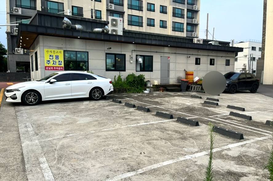 제주서귀돈 이미지