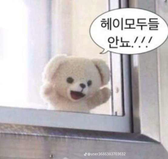 스마트치과 이미지