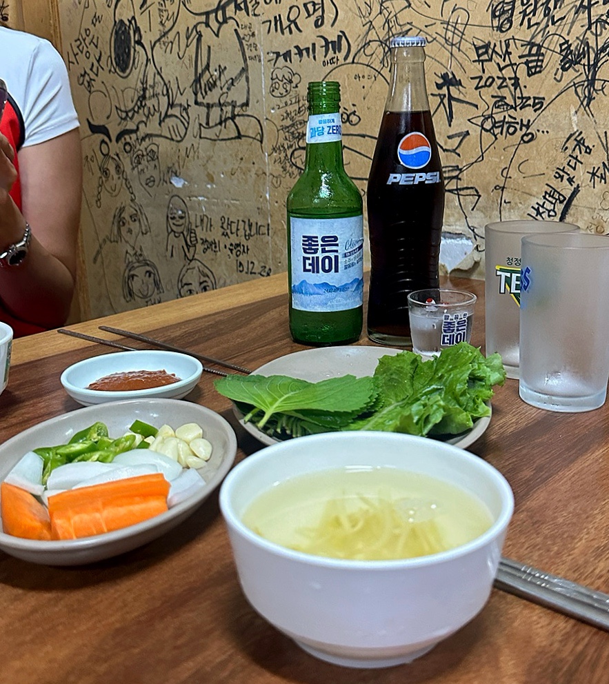 동래집곰장어 이미지