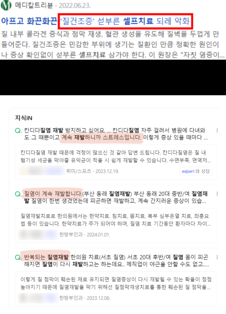 우먼피아여성병원 이미지