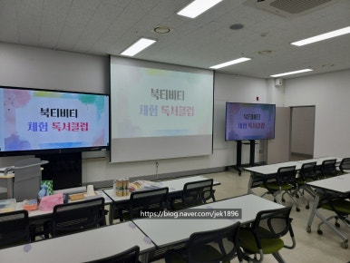 서울대평창캠퍼스 구내식당 이미지
