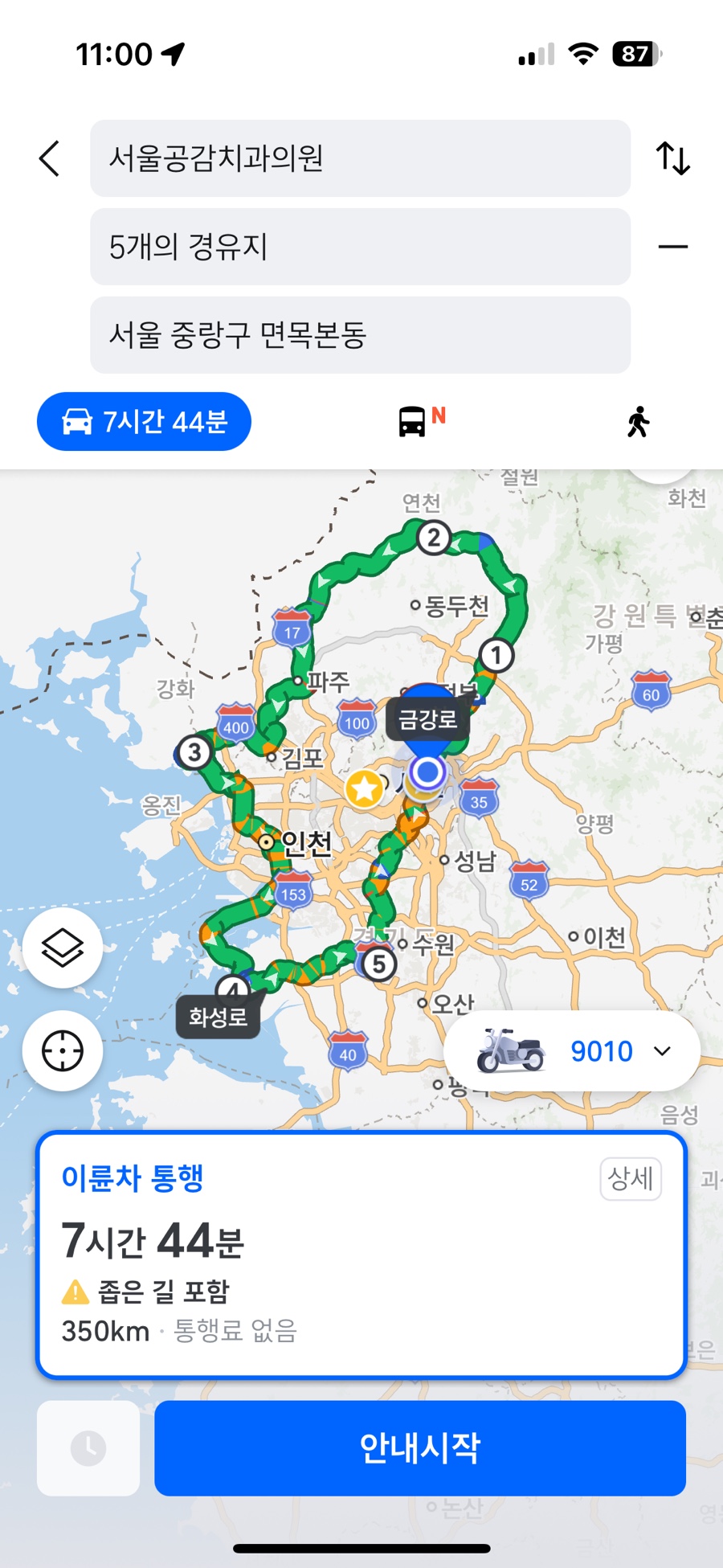 금강산궁평지점 이미지