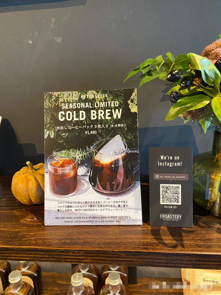 커피N(coffee N) 이미지