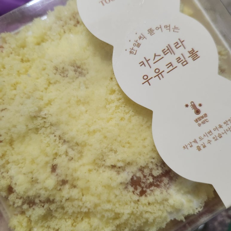 뚜레쥬르 예천중앙점 이미지