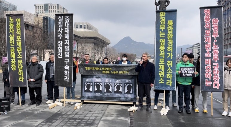 청구환경 이미지