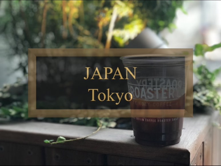 커피N(coffee N) 이미지