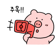 청운상회 이미지