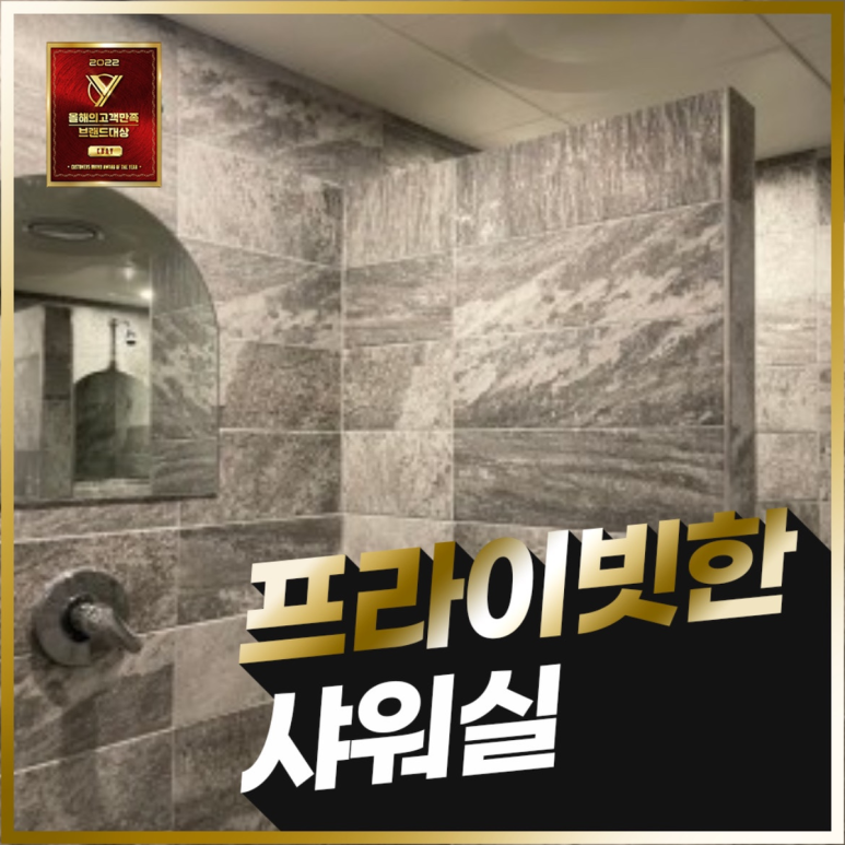 머슬팩토리24 이미지