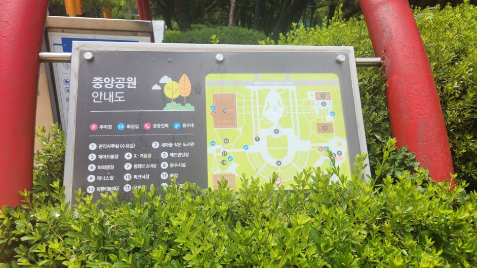 중앙병원매점 이미지