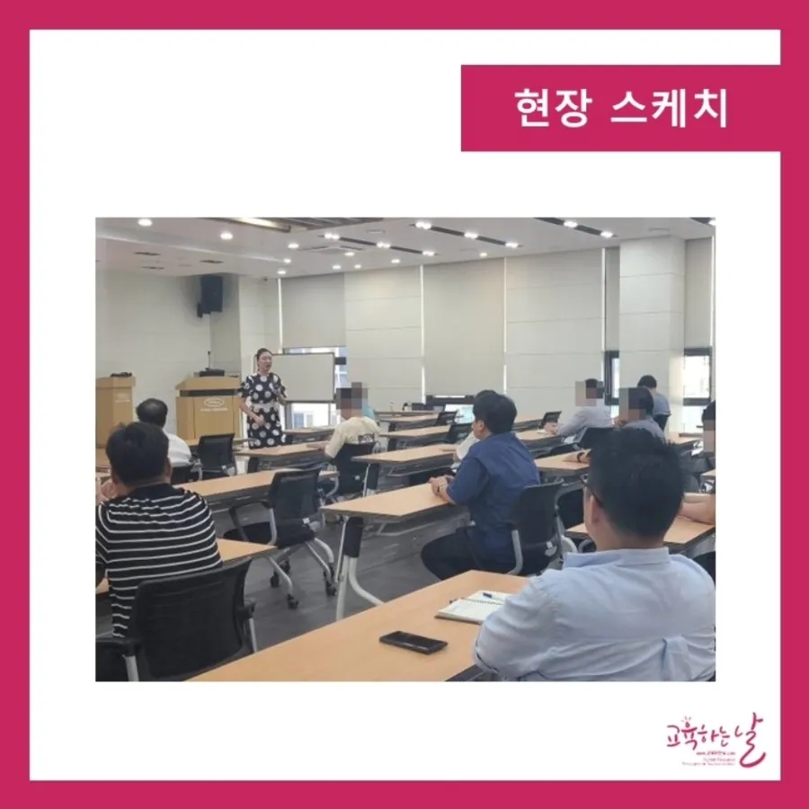 스포텍 이미지