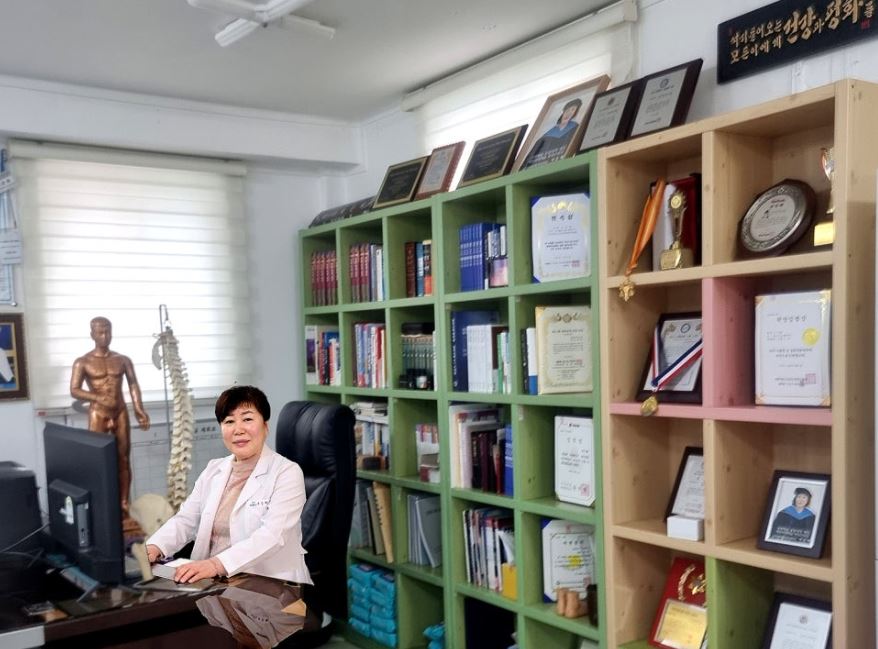 하와이체형관리 이미지