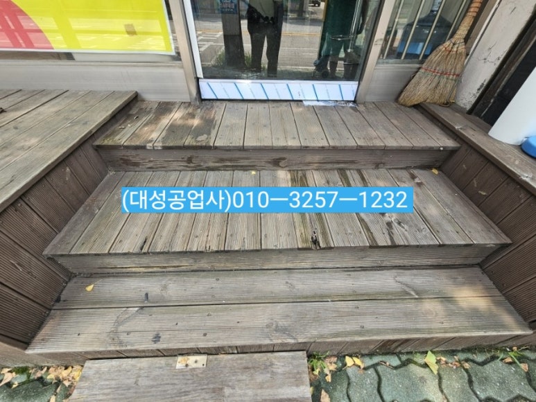 운수대통복권방 이미지