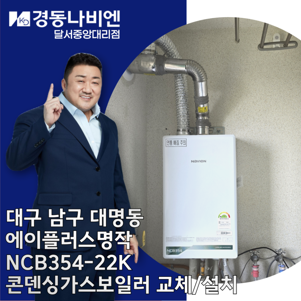 에이플러스 환경 이미지