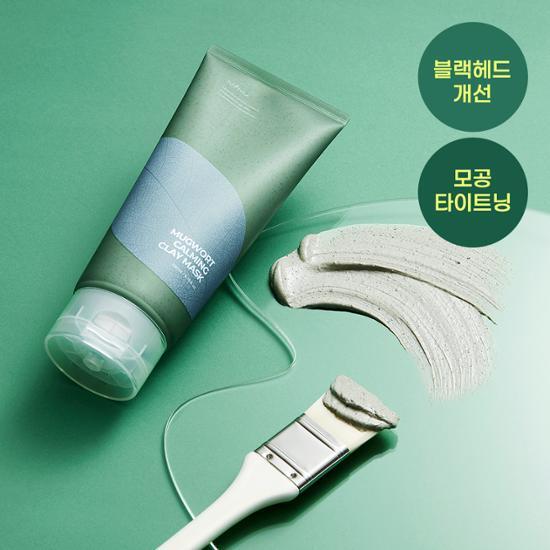 클레이트리 이미지