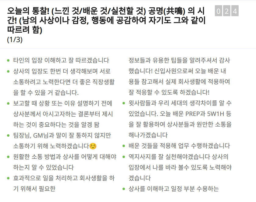 유경철 이미지
