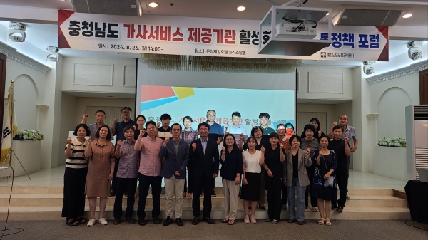 제일서비스산업 이미지