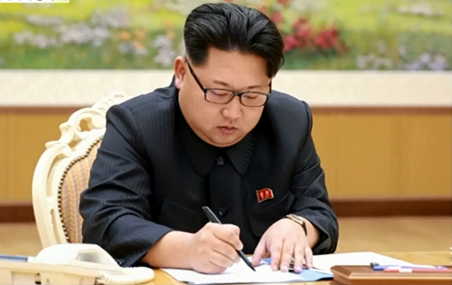 차이차이 이미지