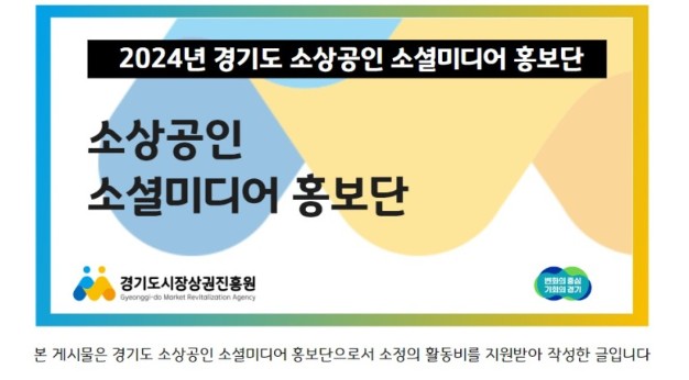한별세탁소 이미지