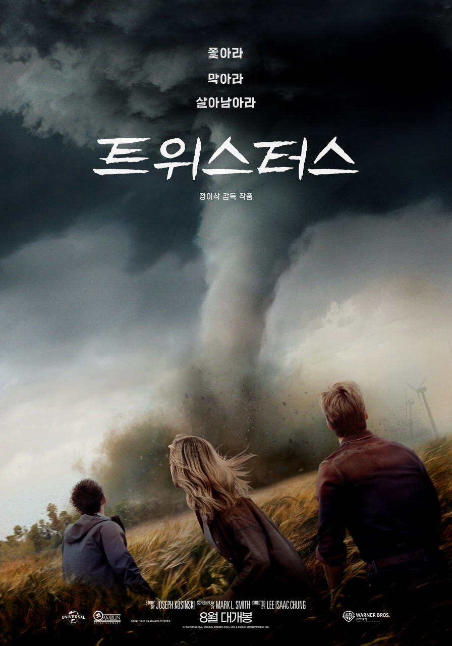 뭉크란 베이커리 카페 이미지