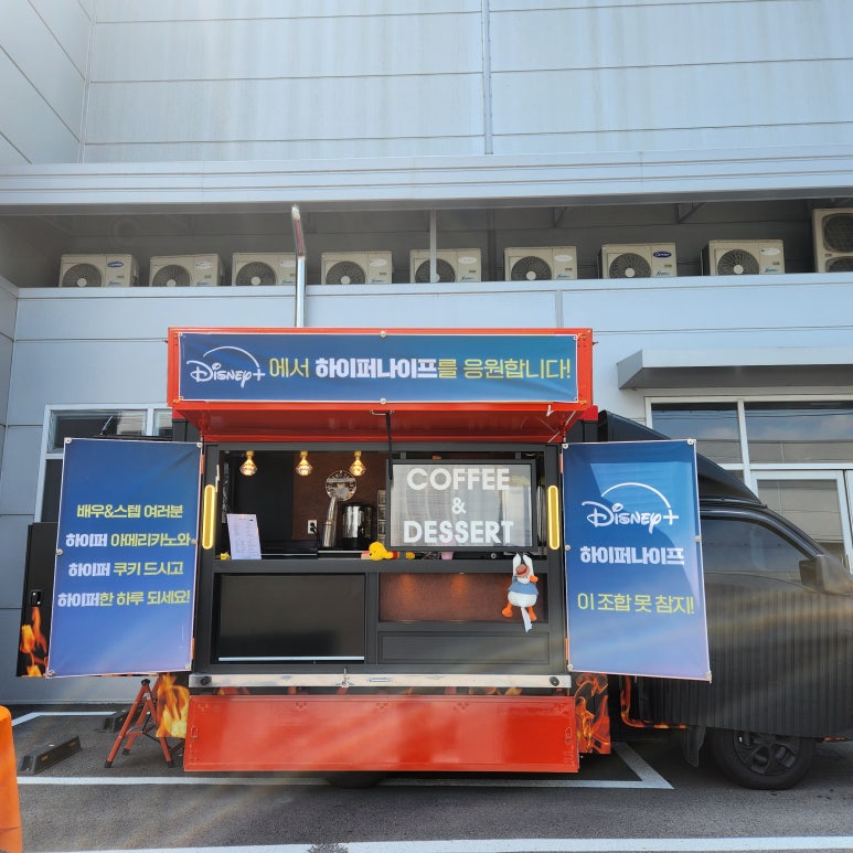 떡모다방 이미지