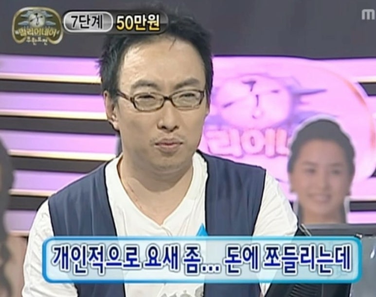 온초점 이미지