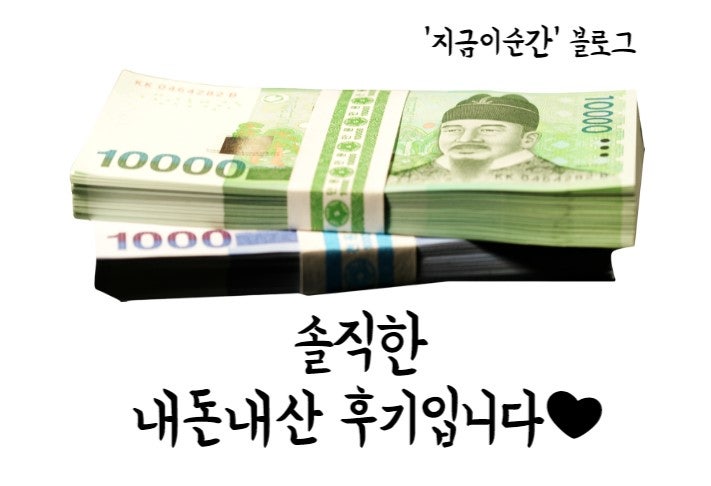 배스킨라빈스고척 이미지