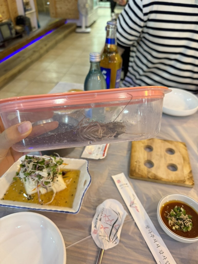 도시애바다 이미지