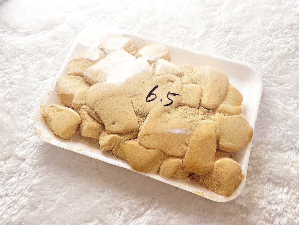 태양정육점 이미지