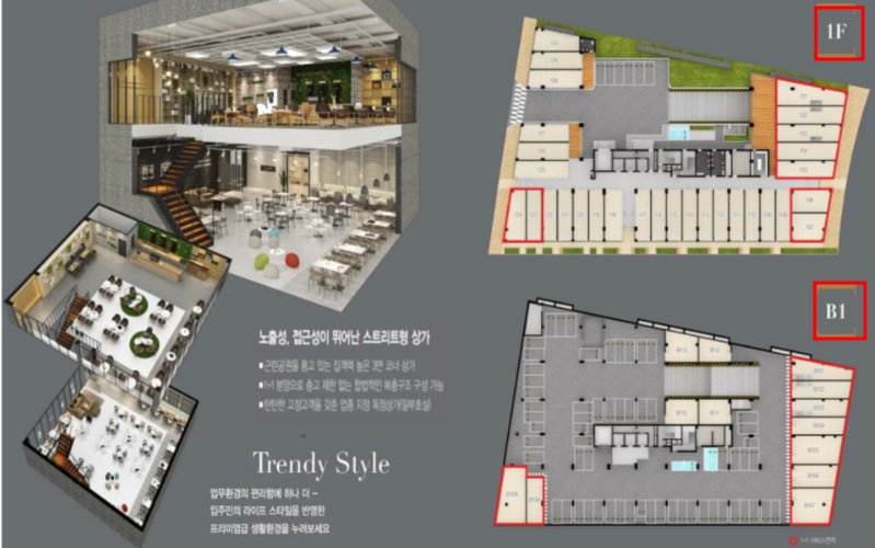 두산중공업 원자력 I&C 이미지