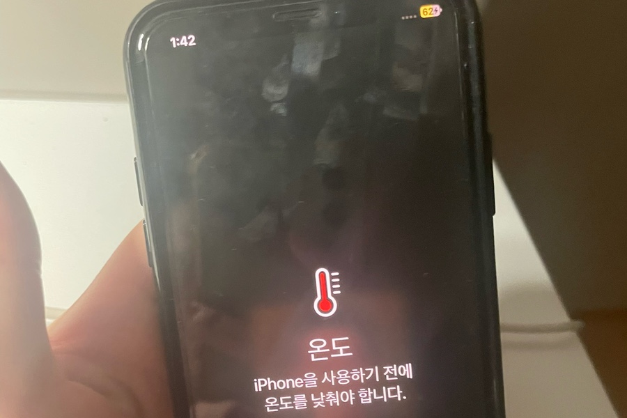 프랭크버거 구로구청점 이미지