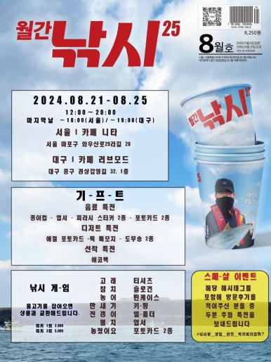 카페도운 이미지