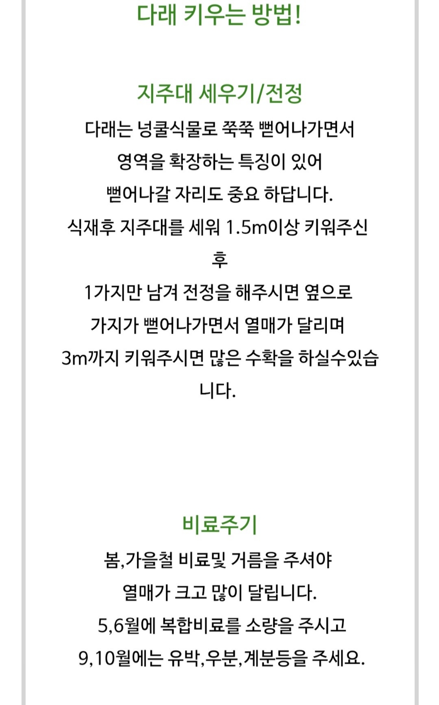 미앤끼 이미지