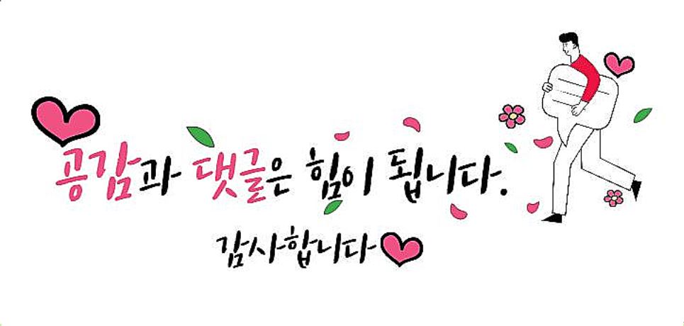 솔로몬주유소 이미지