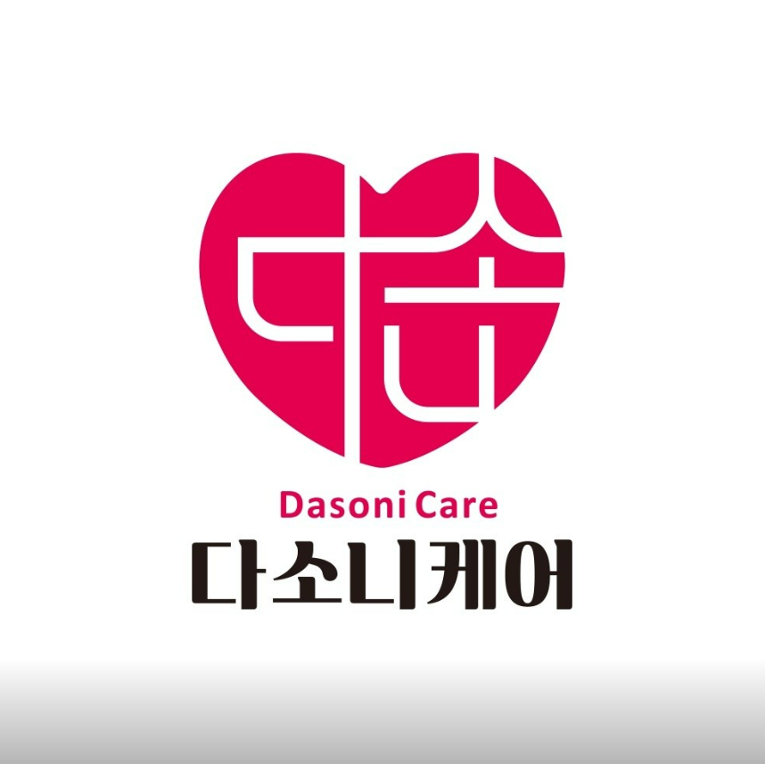 양재요양보호사교육원 이미지