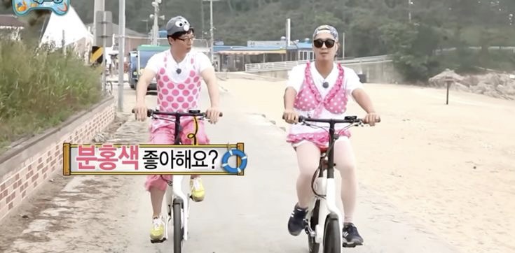 넷투어 이미지