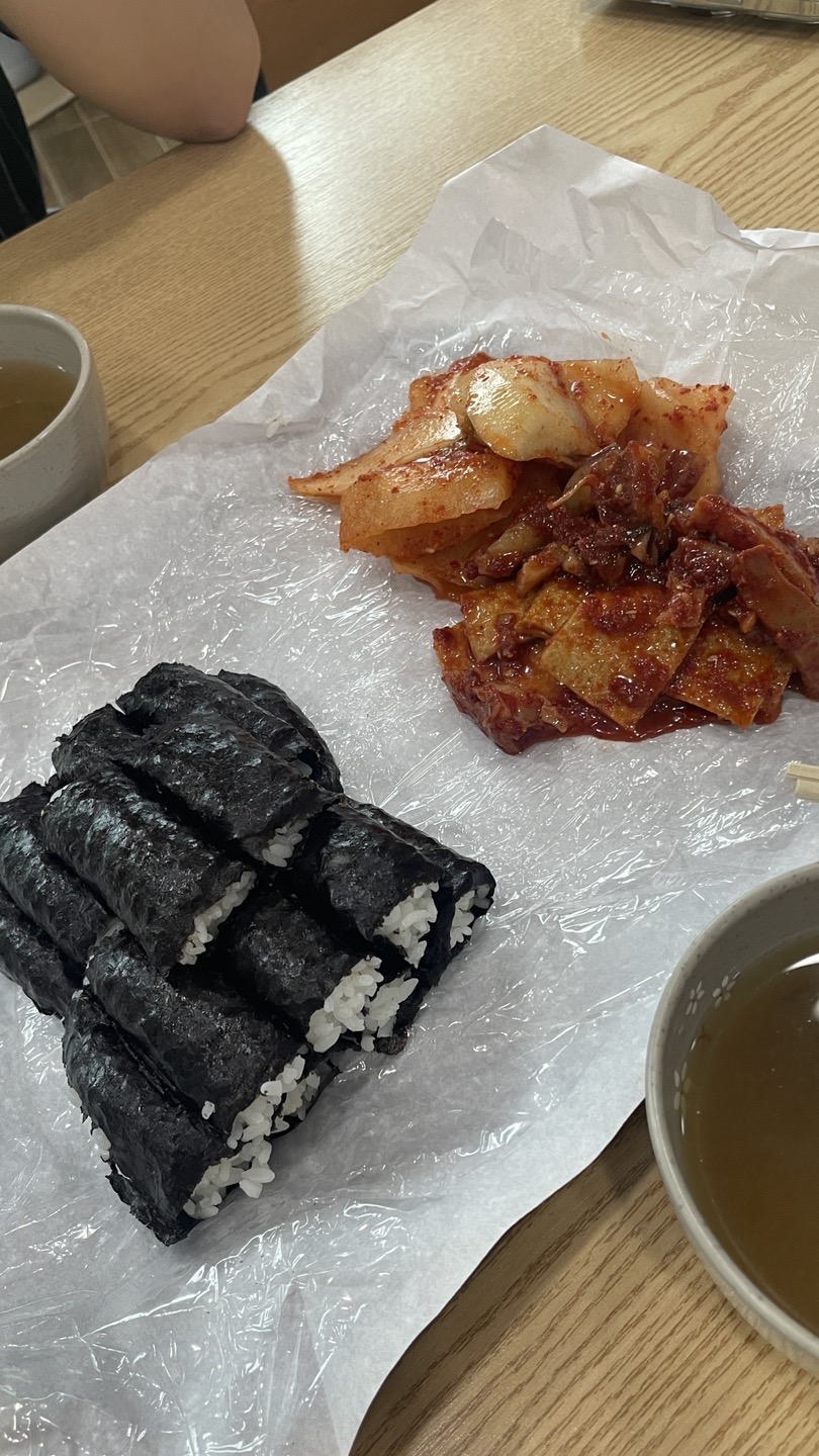 유람선충무김밥 이미지