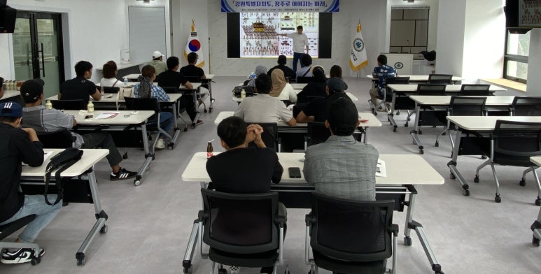 찬호유통 이미지