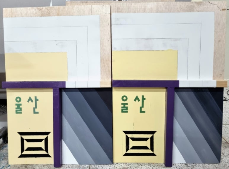 가람건축 이미지
