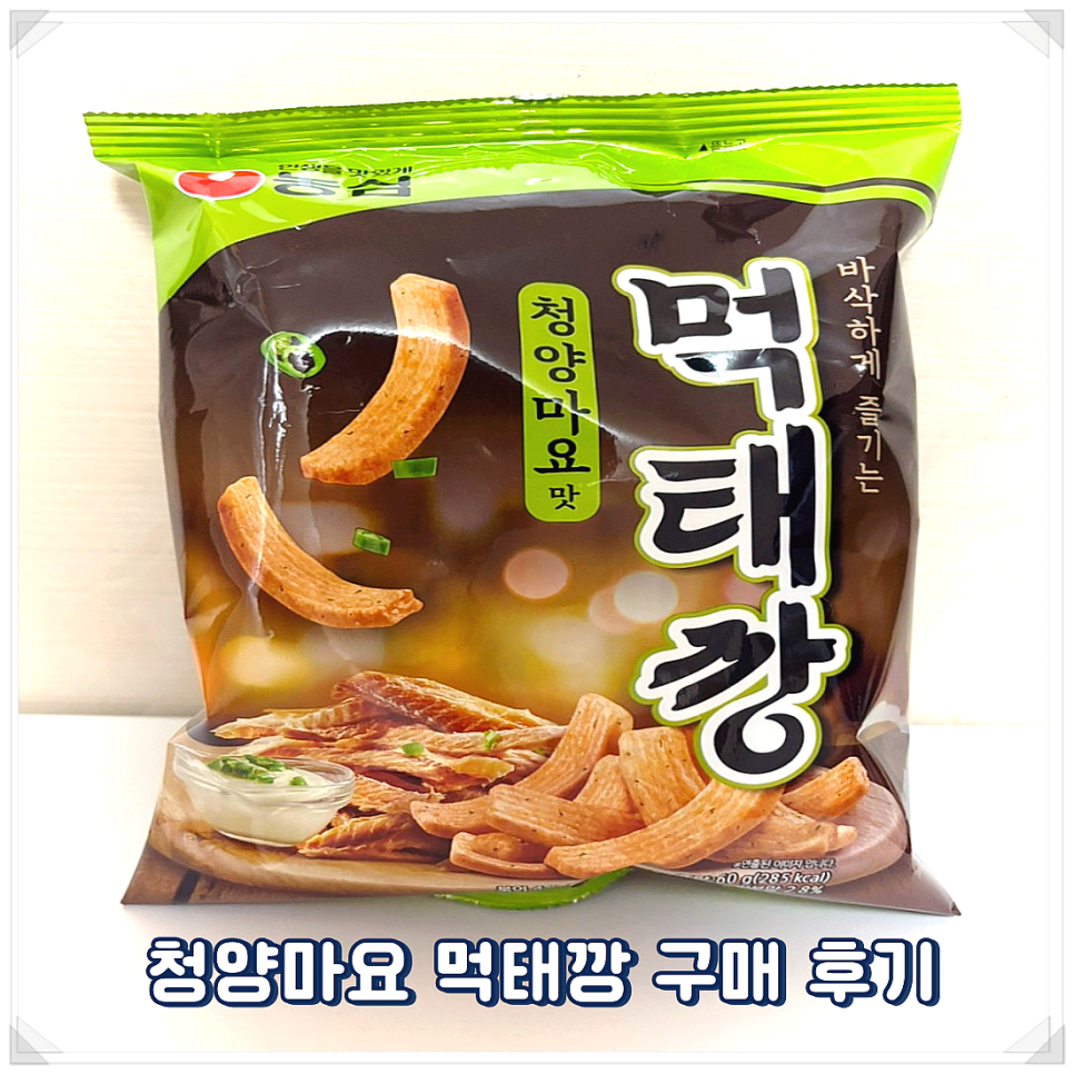 시유편의점 이미지