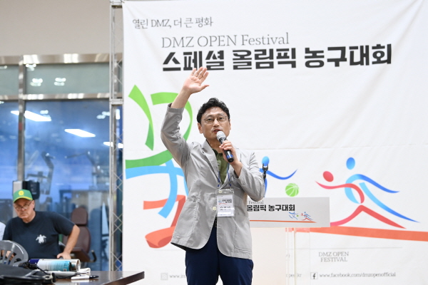 스페셜스포츠센터 이미지