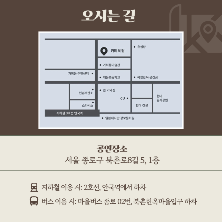 라온뮤직 이미지