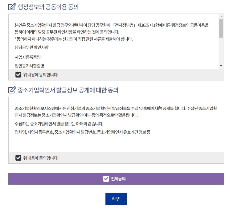 지산기업 이미지