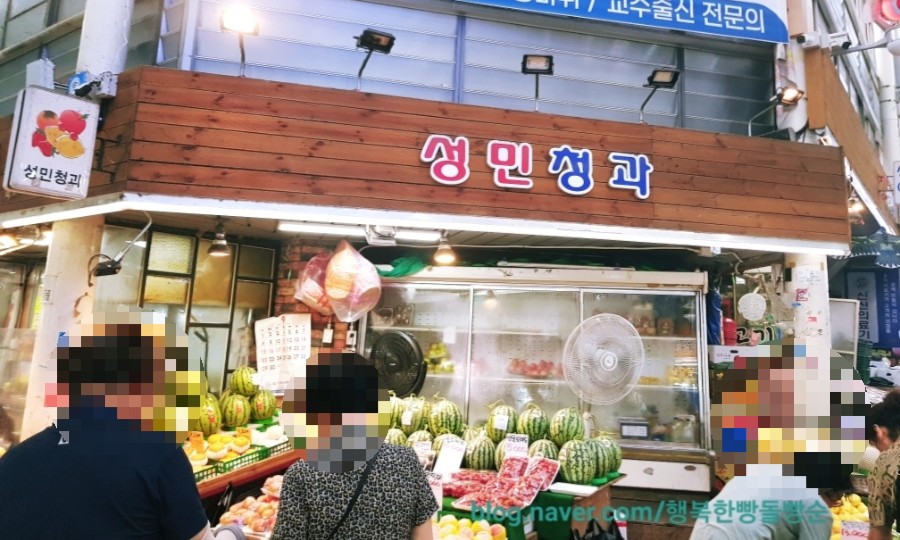 성민청과 이미지