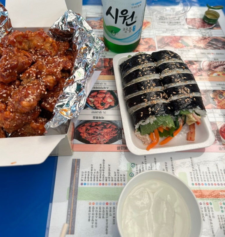 부엉김밥 이미지