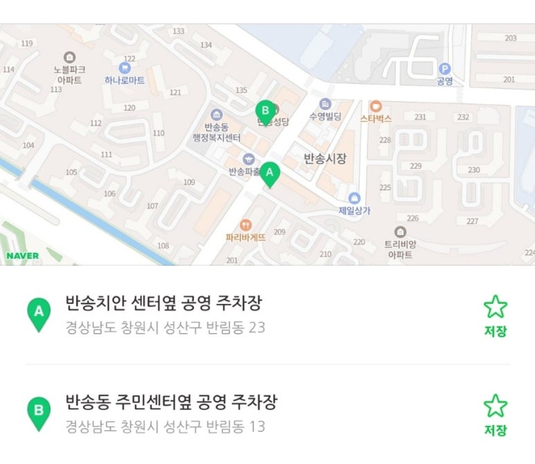 1988정아네 이미지
