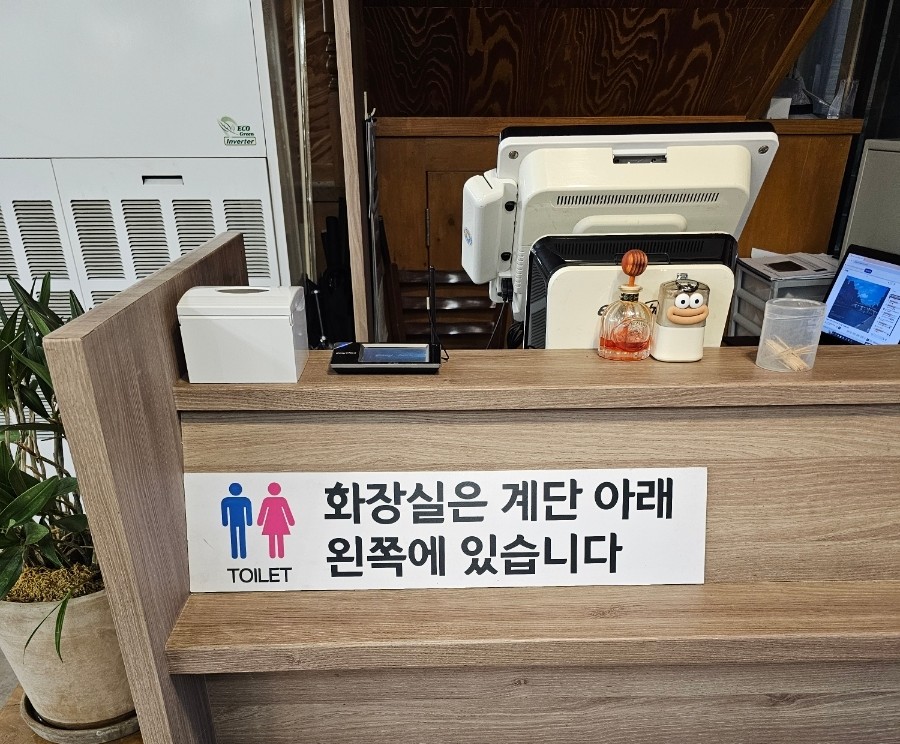 황산칼국수 이미지