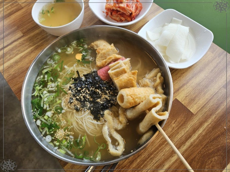 제주국수왕 이미지