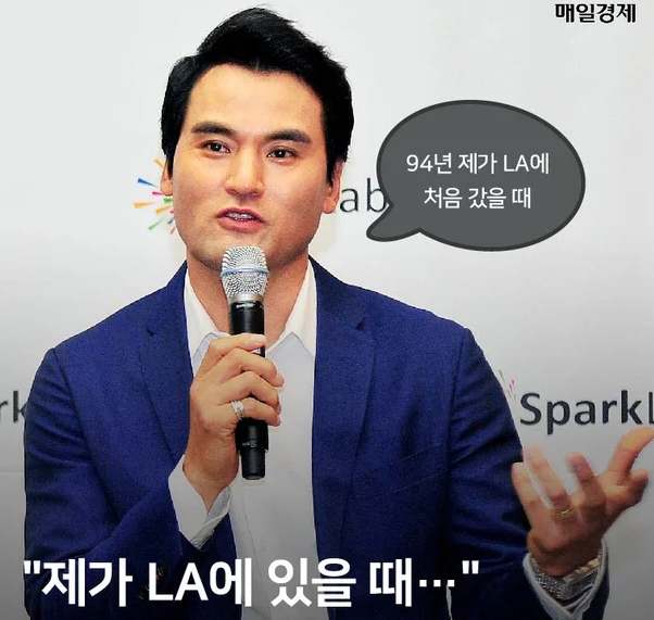 웰컴마취통증의학과 이미지