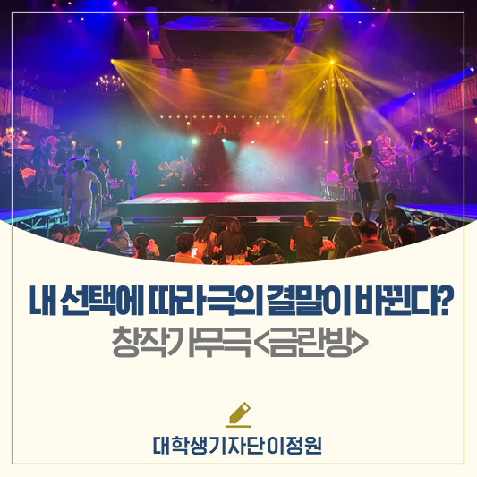 삼연 이미지