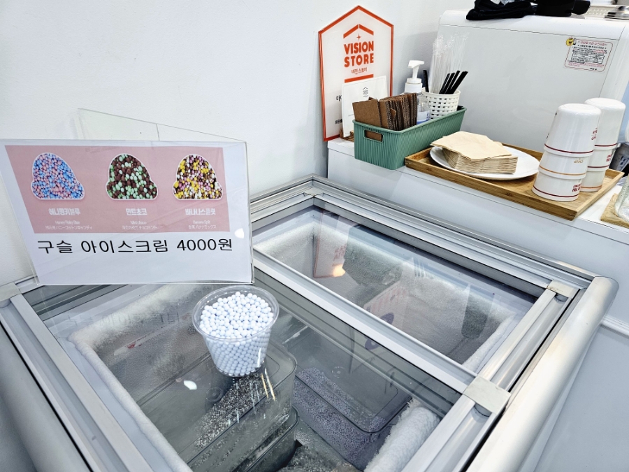 모든샐러드&샌드위치 이미지